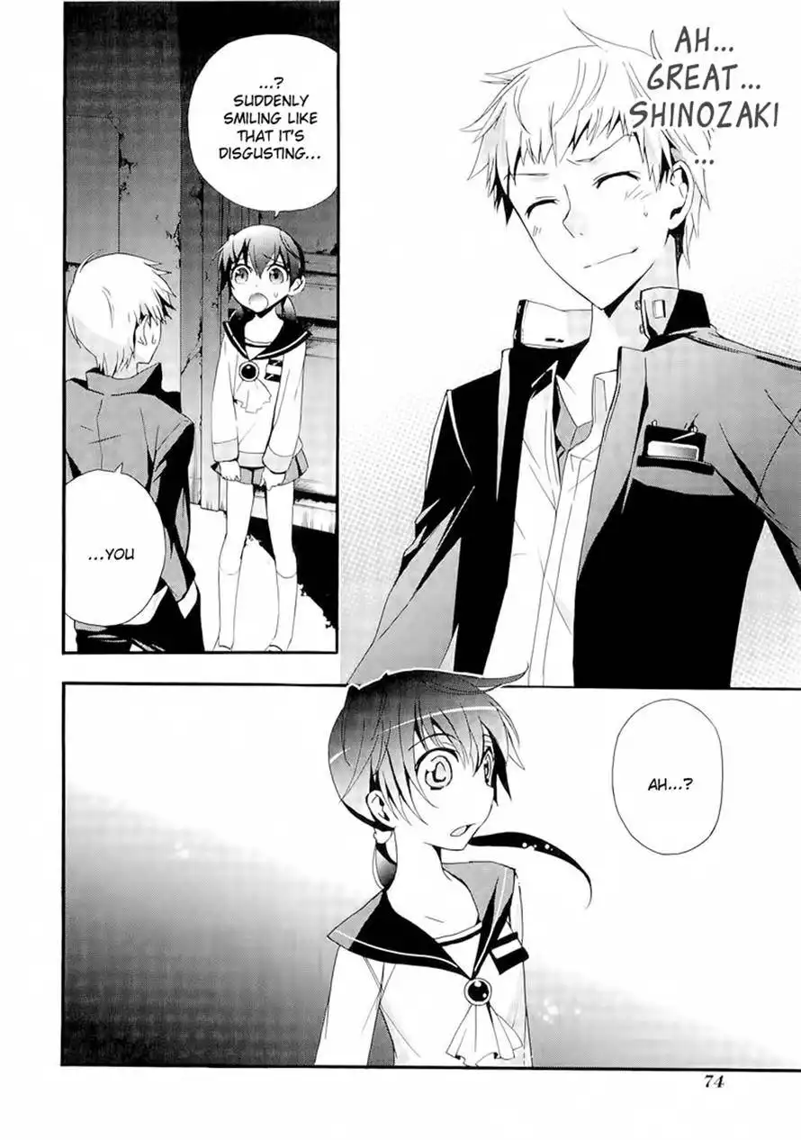 Corpse Party Blood Covered Chapter 12 9